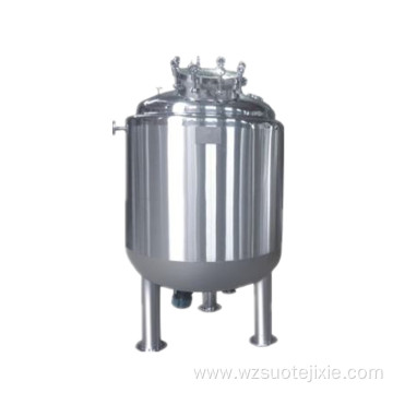 Magnetic blending dispensing tank